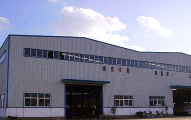 荊門(mén)市鑫健機(jī)械有限責(zé)任公司