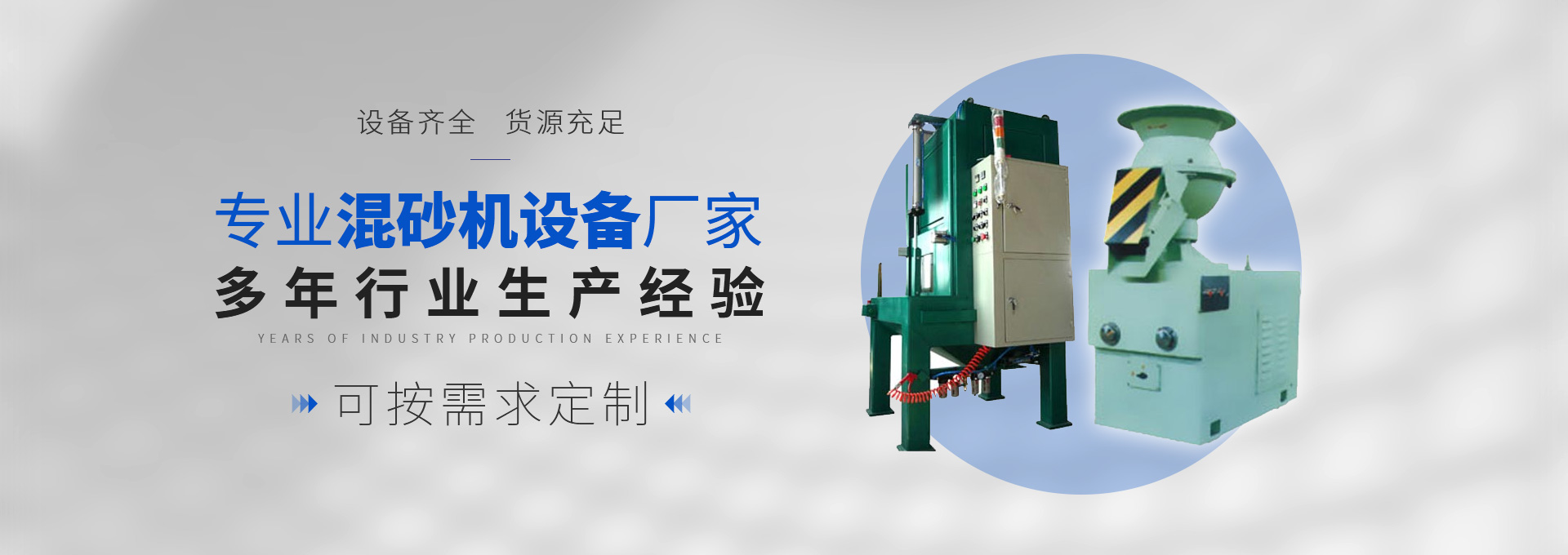 湖北除芯機(jī)廠(chǎng)家